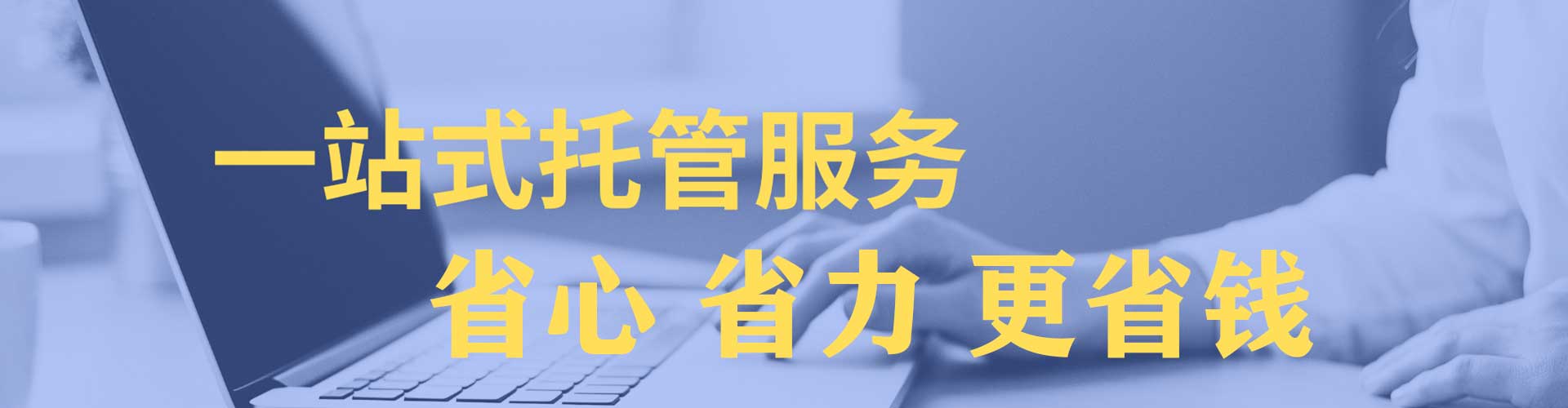 牙克石知乎信息流
