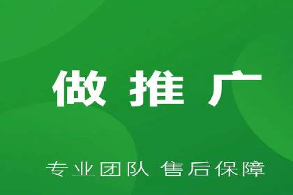 深度解析：信息流广告优化关键步骤及成功案例
